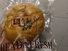-老大昌(淮海中路店)