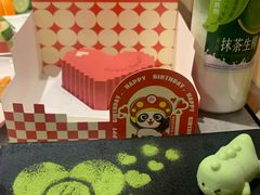 -海底捞火锅(奥山世纪城店)