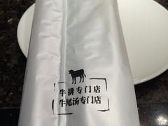 -正苑26年海鲜烤肉•牛尾汤汤饭(东港店)