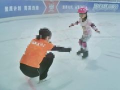 -奥山冰场(奥山世纪城店)