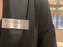 -苏州知音温德姆至尊酒店·四季海鲜自助餐厅(汾湖店)