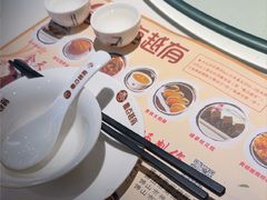 -粤点越有·茶点·粤菜(樵岭国际店)