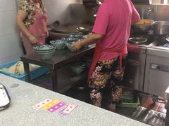 -荣阳楼(山塘街店)