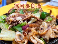 鐵板墨魚嘴-汤氏美食台山水步特色黄鳝饭(龙津东路店)