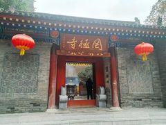-罔极寺