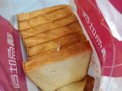 -精点味道(西安路店)