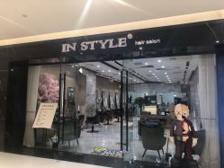 -IN STYLE·全国形象店