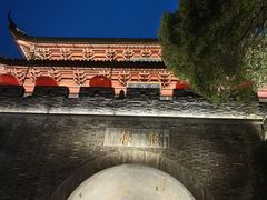 -鼓楼(西湖风景名胜区)