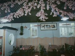 -乡乐园蟹庄·阳澄湖农家乐