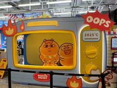 -巴黎春天(陕西路店)