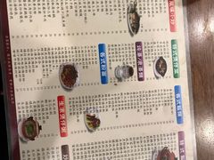 -正德顺順德雙皮奶(中信店)