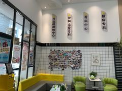 -半岛宠物医院24小时(科华中路店)