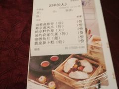 -喜鹊茶点.啫煲(车陂店)
