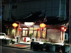 -禅一·静观堂(长寿路店)