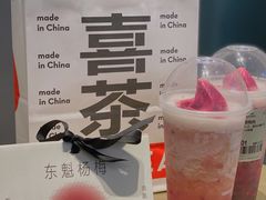-喜茶(天津乐宾百货店)