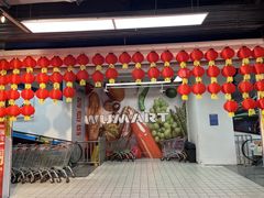 -物美超市(通州果园店)