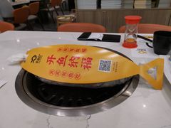 -有鱼吃·纸包烤鱼(曲江创意谷店)