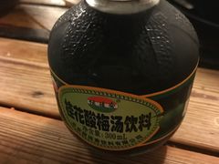 -岗上渣渣老火锅(两路口店)