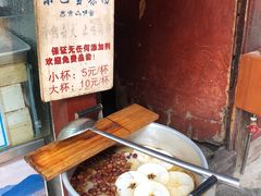 -内涵饵块
