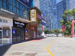 -万达广场(南昌红谷滩店)