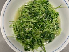 -风炉记忆·非遗风炉菜(处州府城店)