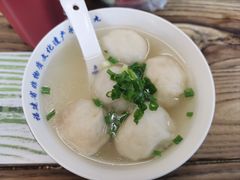 -永和鱼丸(南后街店)