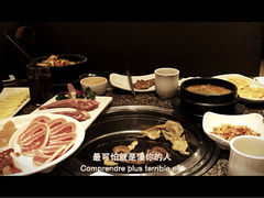 -汉拿山(万达广场哈尔滨哈西店)