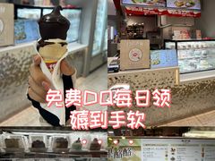 -万达广场(济南高新店)