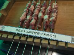 -很久以前羊肉串(清河店)