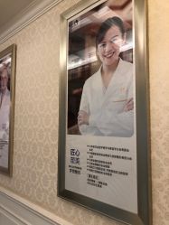 点击看大图 -昆明梦想医疗美容医院