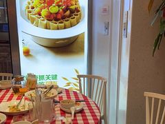 -西贝(上海中心店)