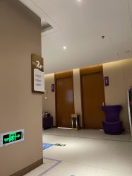 -厦门美莱整形美容医院