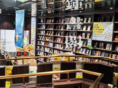 -钟书阁(群光广场店)