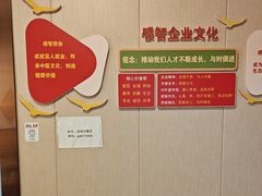 -感智盲人按摩·艾灸·肩颈SPA(岗厦店)
