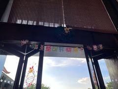 -三亚亚龙湾铂尔曼别墅度假酒店
