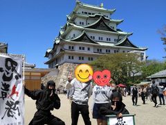 -名古屋城