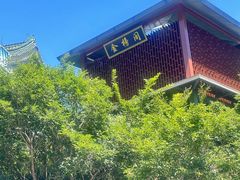 -黑龙潭风景区