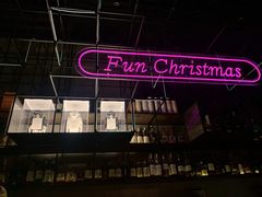 -柒Lounge(三里屯店)