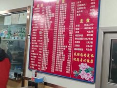 -华光餐厅(复兴路店)