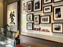 -映月潭传家菜(易俗河店)