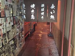 门面-鸟先生居酒屋(东湖馨园店)