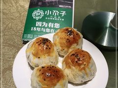 -小尕子·新疆菜(明园店)