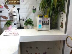 -悸动烧仙草(包河宁国路店)