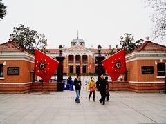 -辛亥革命博物院北区