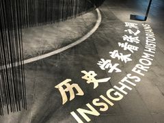 -张之洞与武汉博物馆