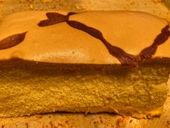 咸蛋黄鲜奶蛋糕-满满元气和田大枣糕·蛋糕(朝阳大悦城店)