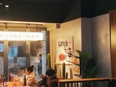 -在老街·淮安大排档·甜麻干煸龙虾·烧烤(河下古镇店)