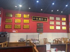 -赵家馆(燕山大街店)