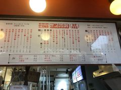 -世记咖啡(氹仔外卖店)