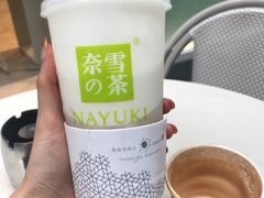 -奈雪的茶(华侨城创意园店)